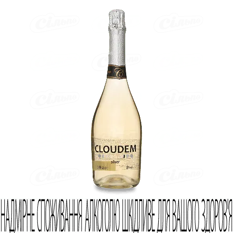 Вино ігристе Cloudem Silver, 0,75л