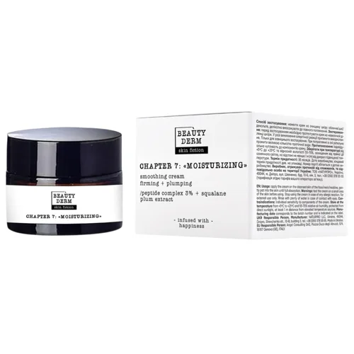 Крем Beauty Derm Skin Fiction розгладжуючий з пептидами та сливою 50мл