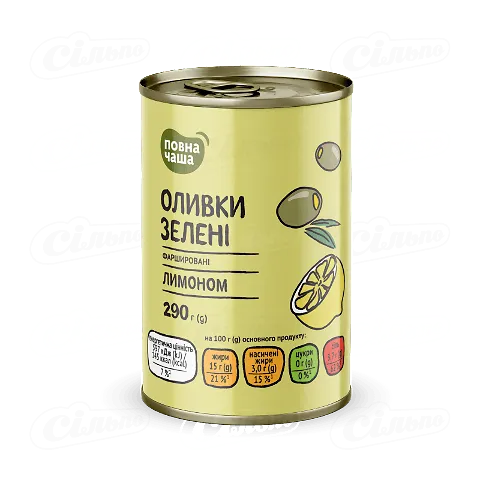 Оливки зелені «Повна Чаша»® фаршировані лимоном пастеризовані, 290г