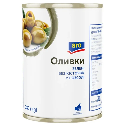 Оливки Aro без кісточки 280г