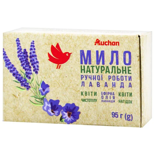Мило тверде Auchan натуральне ручної роботи лаванда 95г
