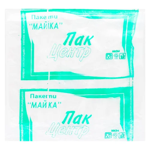 Пакети Майка 21х36см 100шт