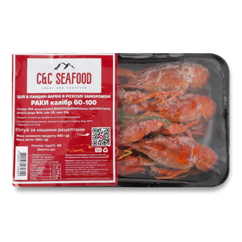 Раки Варені В Розсолі Заморожені В Панцирі C&C Seafood, 1.3кг