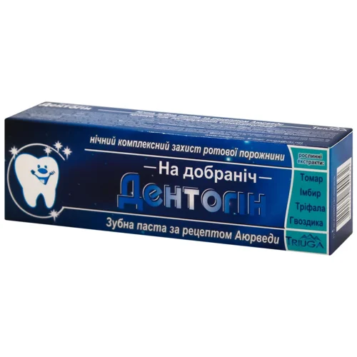 Зубна паста Dentogin Good Night 100г