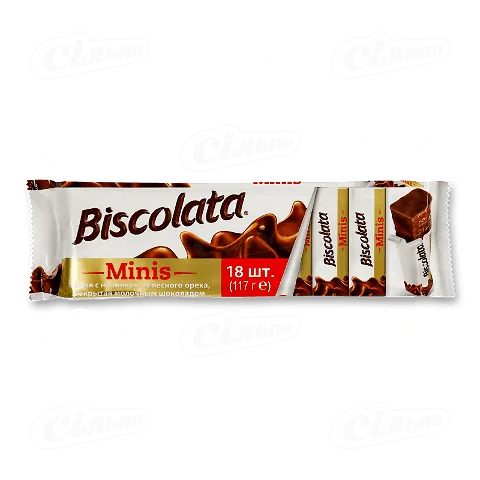 Вафлі Biscolata Minis Findikli з горіховим кремом, 117г