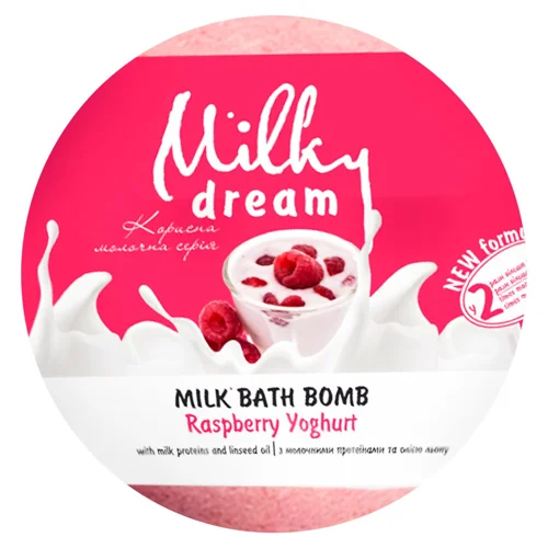 Бомба Milky Dream Малиновий йогурт молочна для ванн 100г