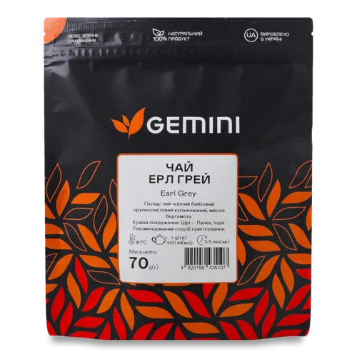 Чай Ерл Грей Gemini Чорний, В/ґ, 70г
