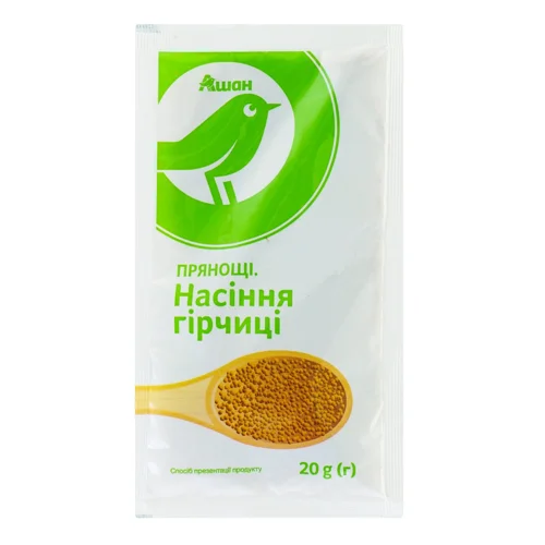 Насіння гірчиці Auchan 20г