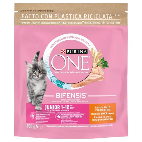 Корм сухий Purina One Junior з куркою для кошенят 450г