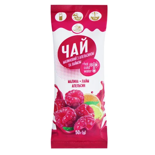 Чай концентрат Смакуйте Малиновий з апельсином та лаймом 50г