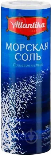 Сіль морська 0,25 кг. «Атлантика» дрібна в тубі