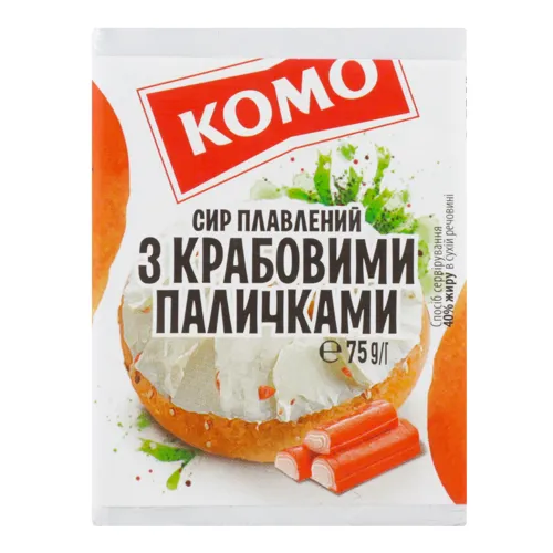 Сир плавлений 40% з крабовими паличками Комо м/у 75г
