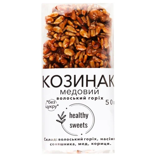 Козинак Healthy Sweets Волоський горіх 50г