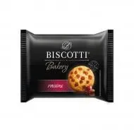 Печиво Biscotti пісочно-відсадне з родзинками Bakery 50г