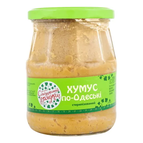 Хумус По-Одеські С Бабушкиной Грядки 480г