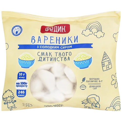 Вареники Федик з солодким сиром 400г