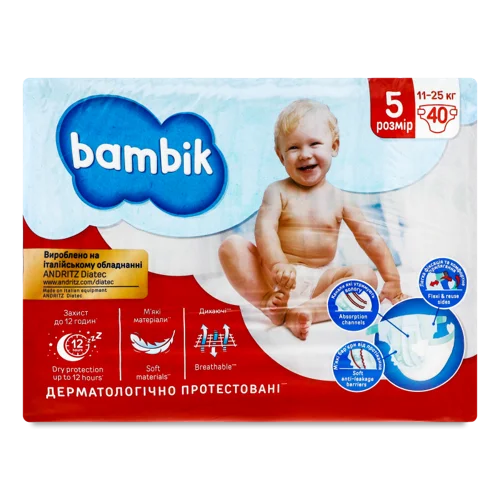Підгузки Дитячі 11-25кг Bambik 40шт, в/ґ