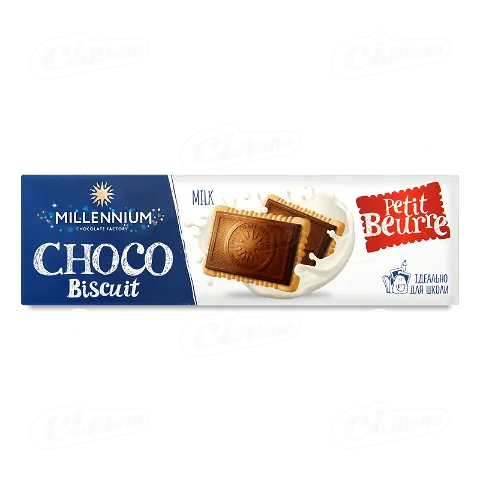 Шоколад молочний Millennium Choco Biscuit з печивом, 132г