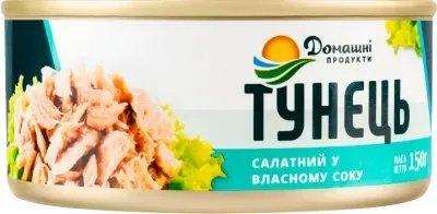 Тунець салат вищого сорту домашнього приготування