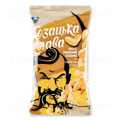 Арахіс Козацька Слава смажений солоний зі смаком сиру 110г