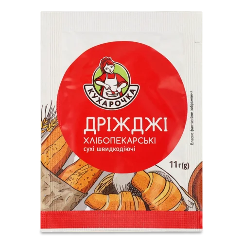 Дріжджі Сухі Швидкодіючі, В/ґ, 11 Г