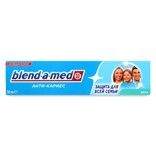 Зубна Паста Blend-a-Med Антикарієс, 50мл