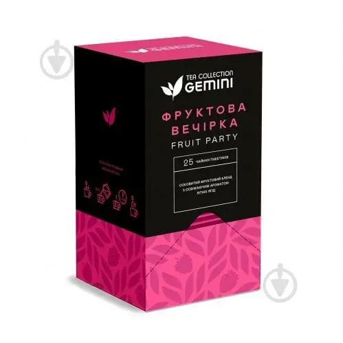 Чай GEMINI Фруктова вечірка (25 шт в уп. по 2г)