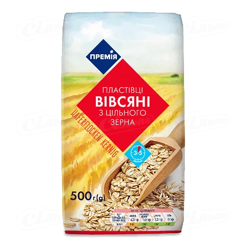 Пластівці вівсяні «Премія» з цільного зерна, 500г