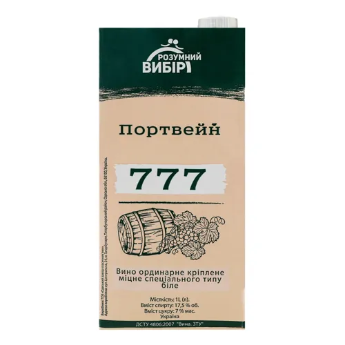Вино 1л 17.5% біле міцне Портвейн 777 Розумний вибір т/п