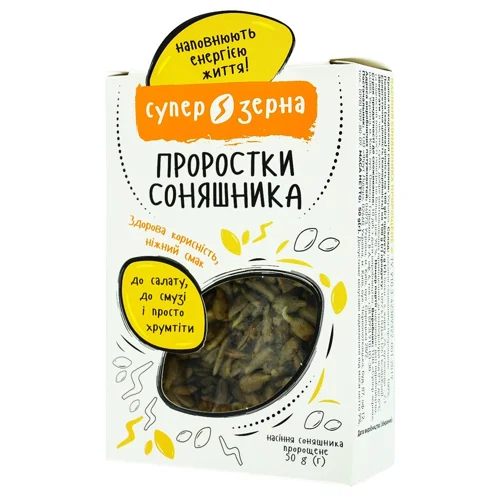 Проростки насіння Супер зерна 50г