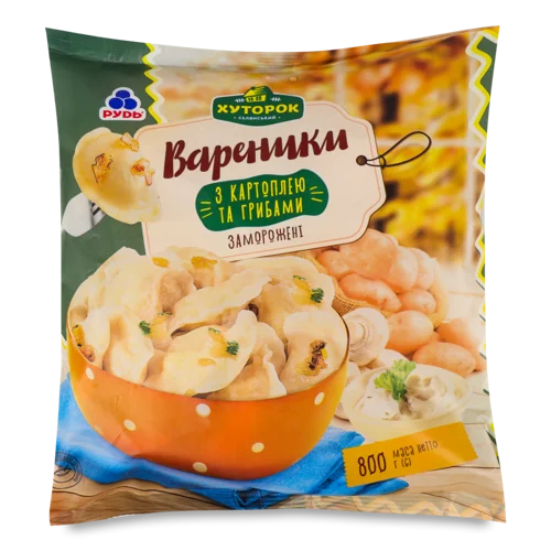 Вареники З Картоплею Та Грибами, В/ґ, 800г