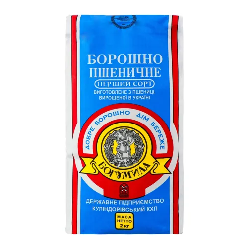 Борошно пшеничне першого сорту Богумила м/у 2кг