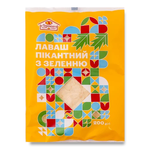 Лаваш Пікантний З Зеленню Теремно, в/ґ, 2x100г