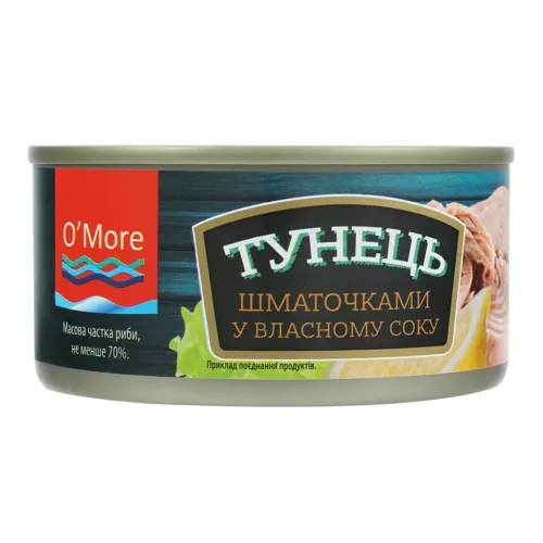 Тунець О?More шматочками у власному соку 185г