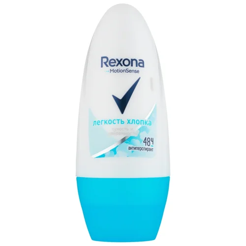 Антиперспірант кульковий Rexona Легкість бавовни 50мл