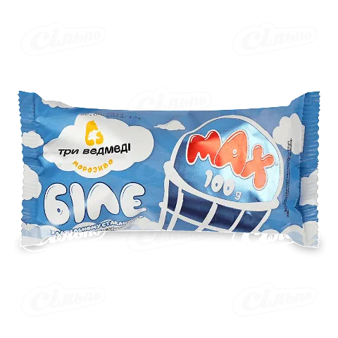Морозиво Три Ведмеді біле 100г