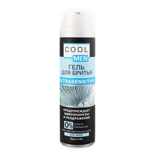 Гель для Гоління Ultrasensitive Cool для Чутливої Шкіри, Men, 200мл