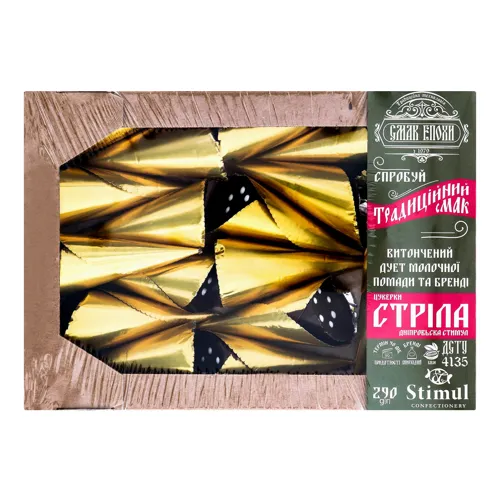 Цукерки глазуровані помадно-кремові Стріла дніпровська Стимул к/у 290г