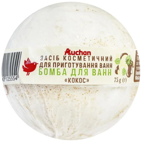 Бомба Auchan для ванн Кокос 75г