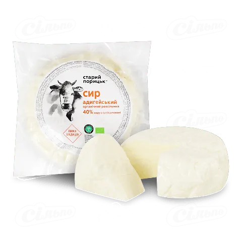 Сир Адигейський «Старий Порицьк», 40%, кг