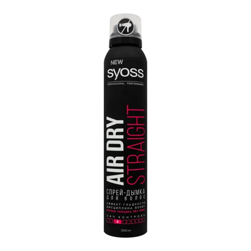 Спрей-димка для укладки волосся Syoss AIR DRY Straight 200 мл