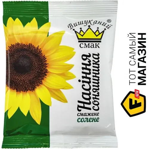 Вишуканий Смак Насіння Соняшника Смажене Солене 70Г