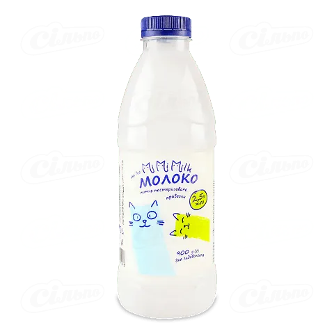 Молоко пастеризоване MiMiMilk 2,5%, 900г