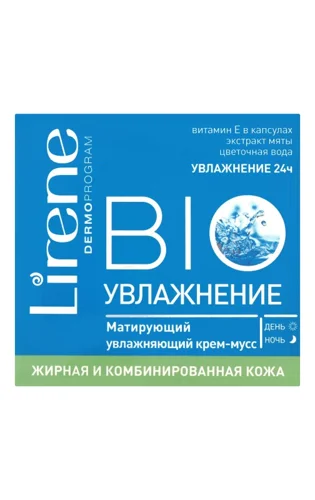 Крем-мус для Жирної І Комбінованої Шкіри Обличчя Bio Зволоження Lirene, 50мл