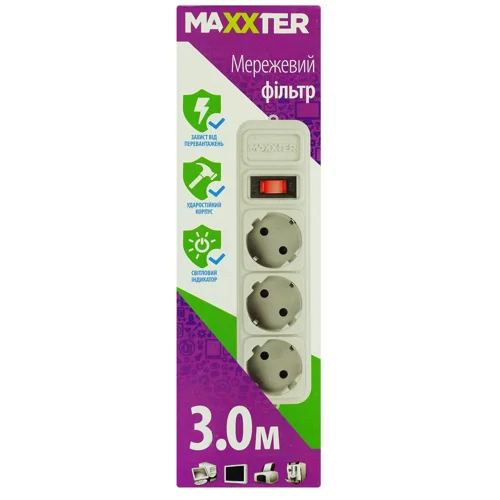 Мережевий фільтр Maxxter SPM5-G-10G 3м