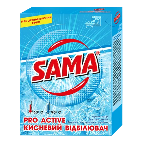Відбілювач Sama кисневий
