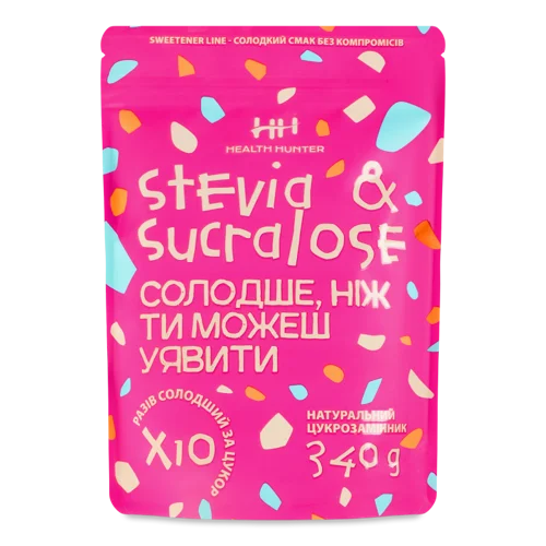 Цукрозамінник Натуральний Х10 Stevia&Sucralose Health Hunter, 340г