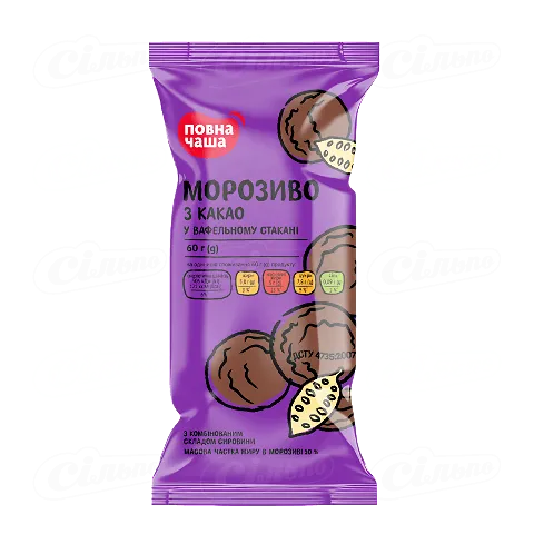 Морозиво «Повна Чаша»® з какао, 60г
