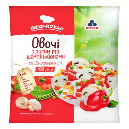 Суміш овочева заморожена з рисом і печерицями Рудь м/у 400г