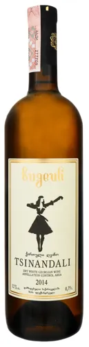 Вино 0.75л 12% біле сухе Цинандалі Bugeuli пл